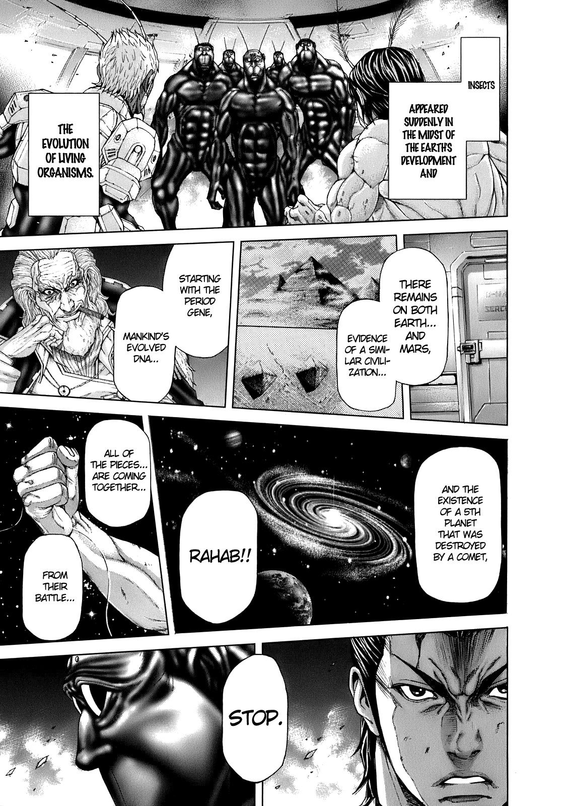 Terra Formars, Chapter 0.5 image 31
